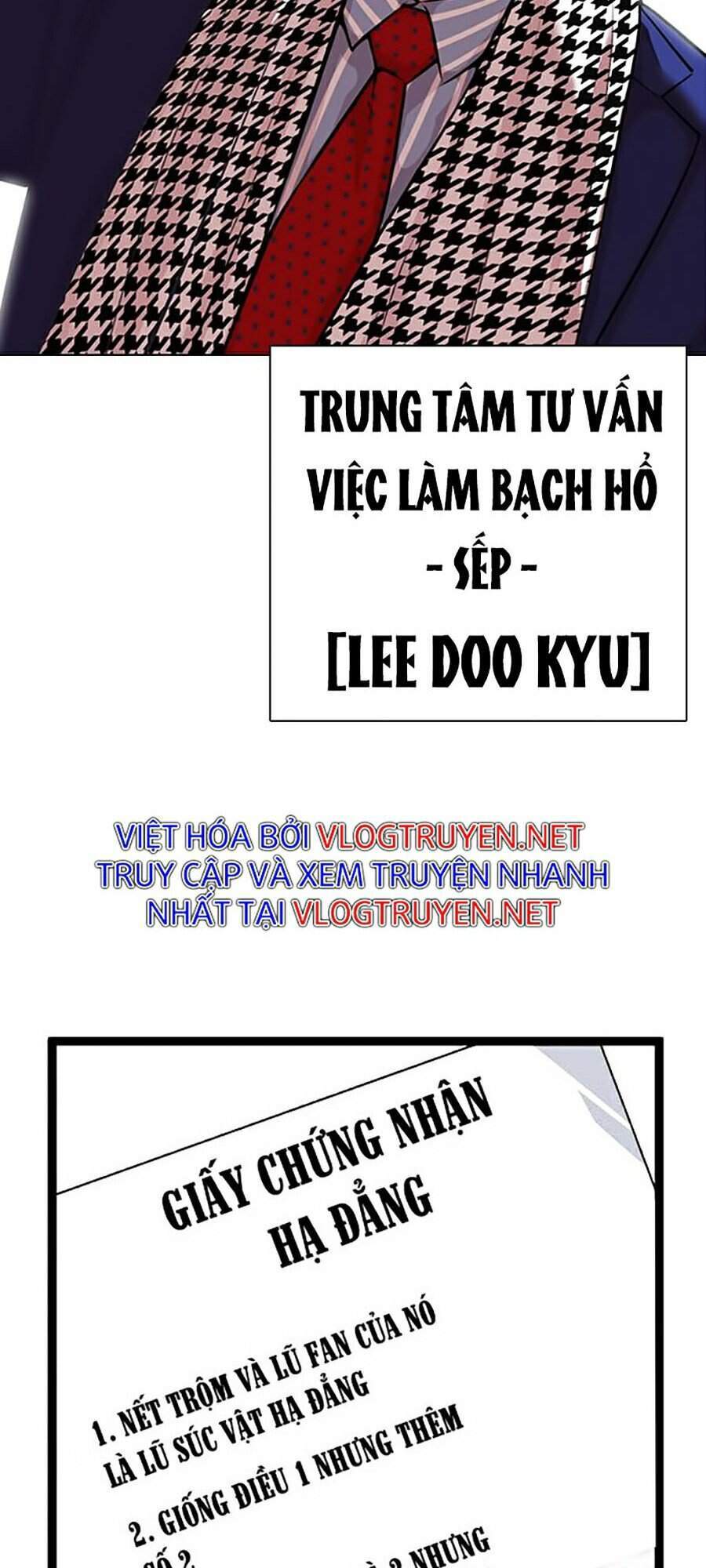 Hoán Đổi Diệu Kỳ Chapter 319 - Trang 2