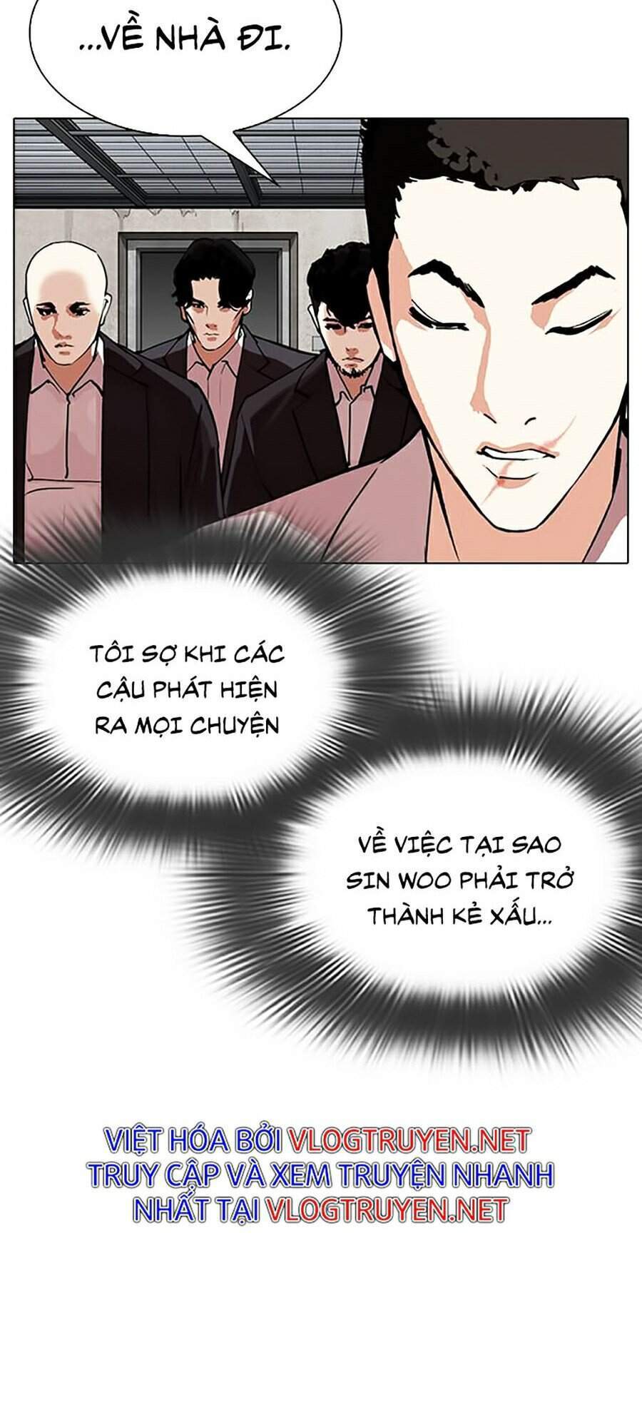 Hoán Đổi Diệu Kỳ Chapter 319 - Trang 2