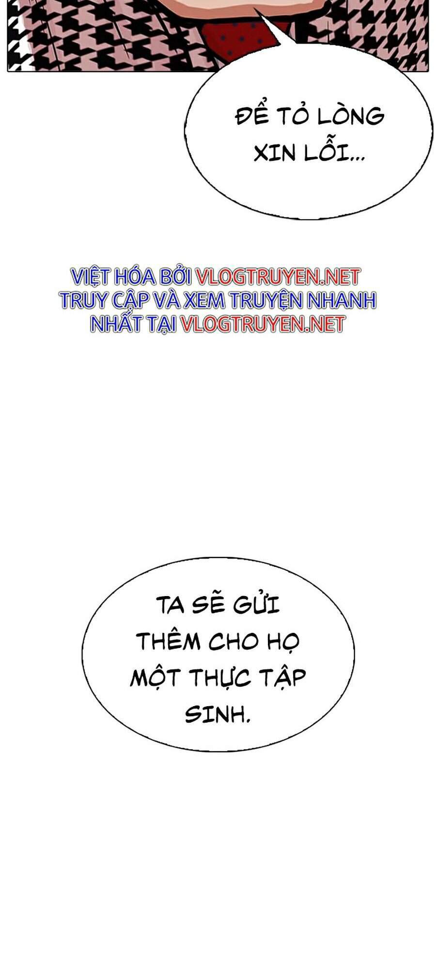 Hoán Đổi Diệu Kỳ Chapter 319 - Trang 2