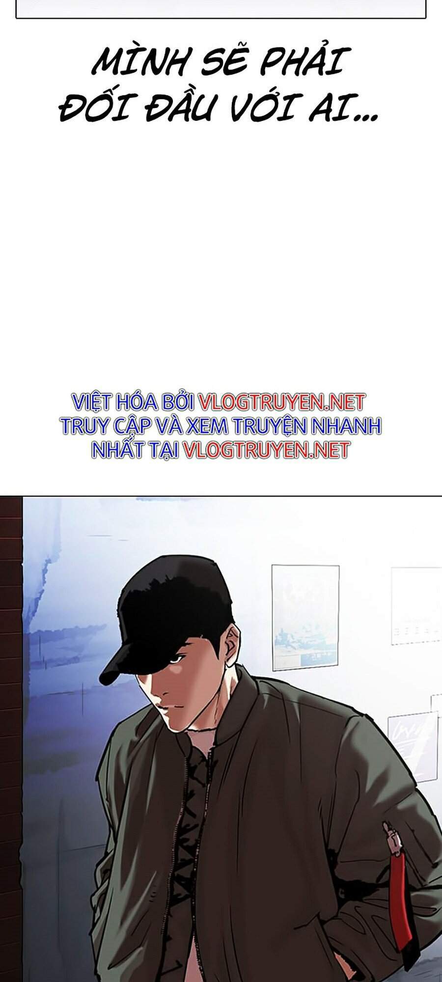 Hoán Đổi Diệu Kỳ Chapter 319 - Trang 2