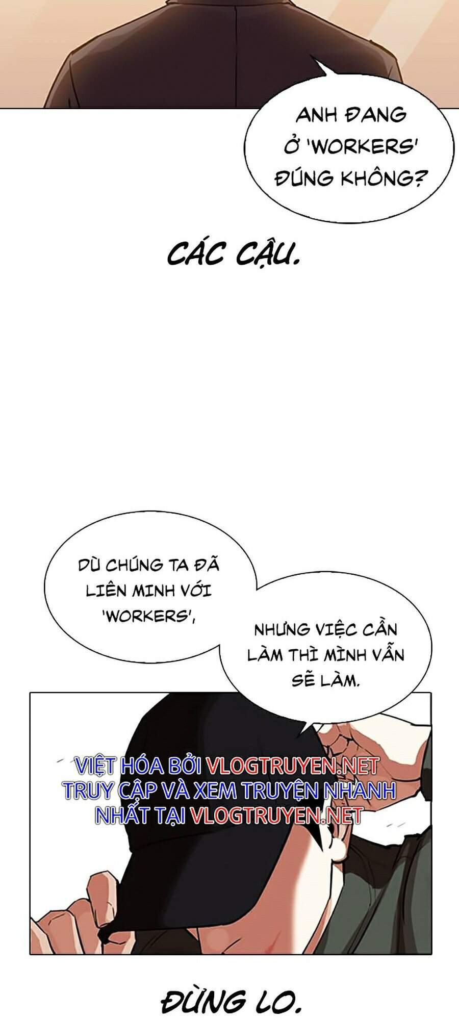 Hoán Đổi Diệu Kỳ Chapter 319 - Trang 2