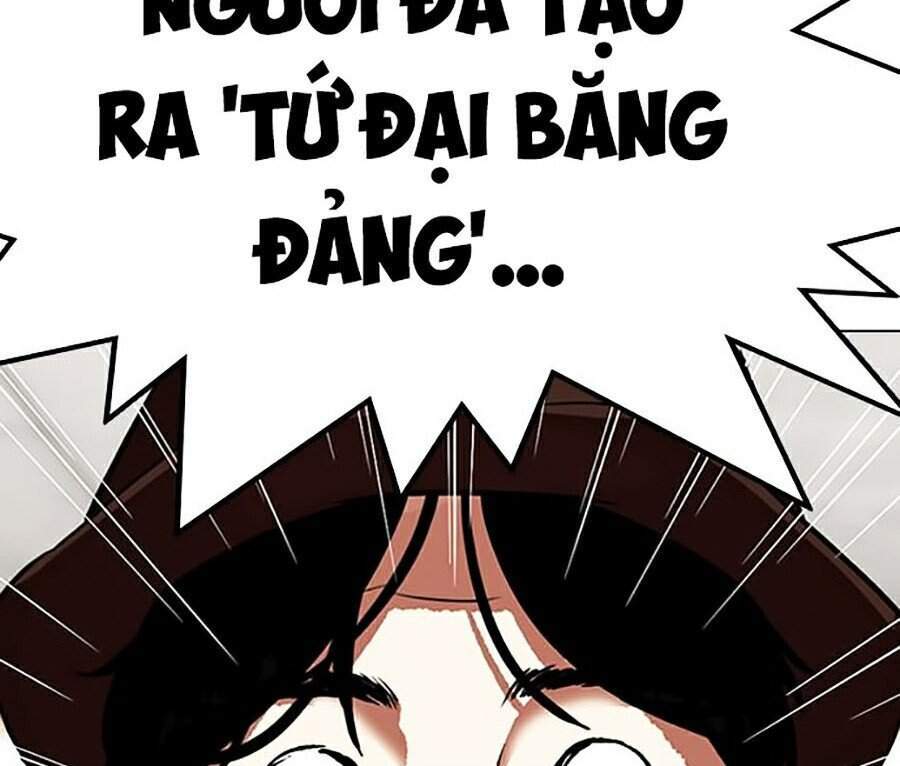 Hoán Đổi Diệu Kỳ Chapter 319 - Trang 2