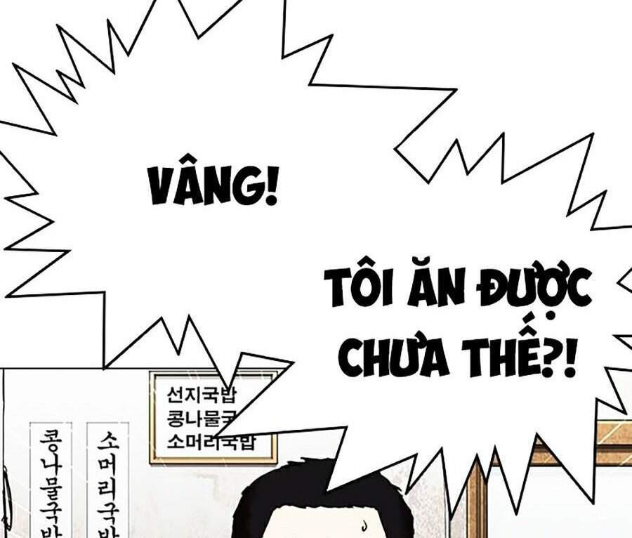 Hoán Đổi Diệu Kỳ Chapter 319 - Trang 2