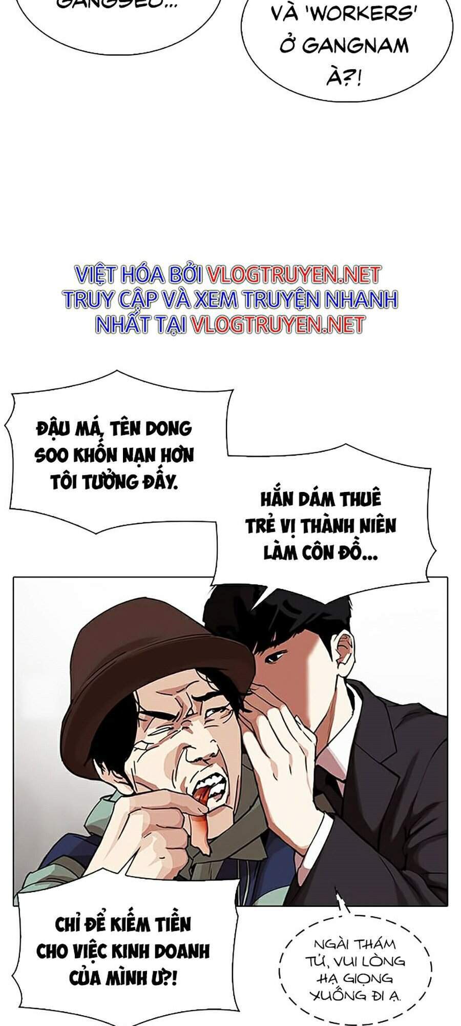 Hoán Đổi Diệu Kỳ Chapter 319 - Trang 2
