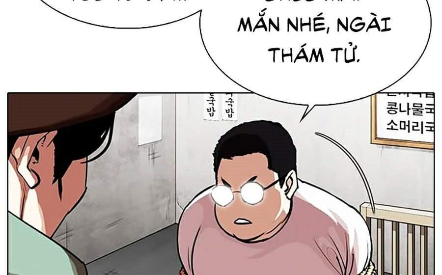 Hoán Đổi Diệu Kỳ Chapter 319 - Trang 2