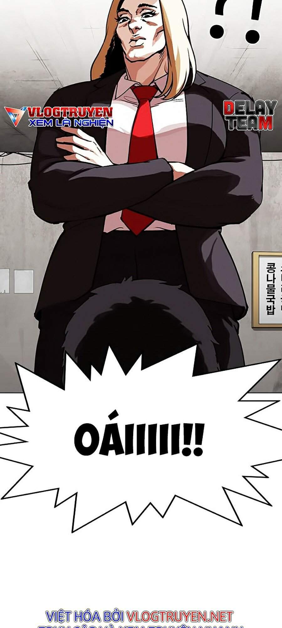 Hoán Đổi Diệu Kỳ Chapter 319 - Trang 2