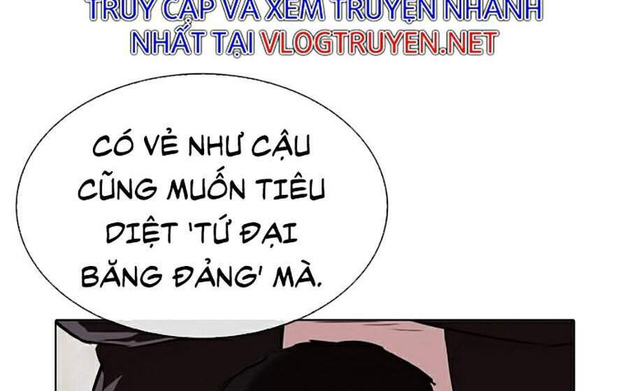 Hoán Đổi Diệu Kỳ Chapter 319 - Trang 2