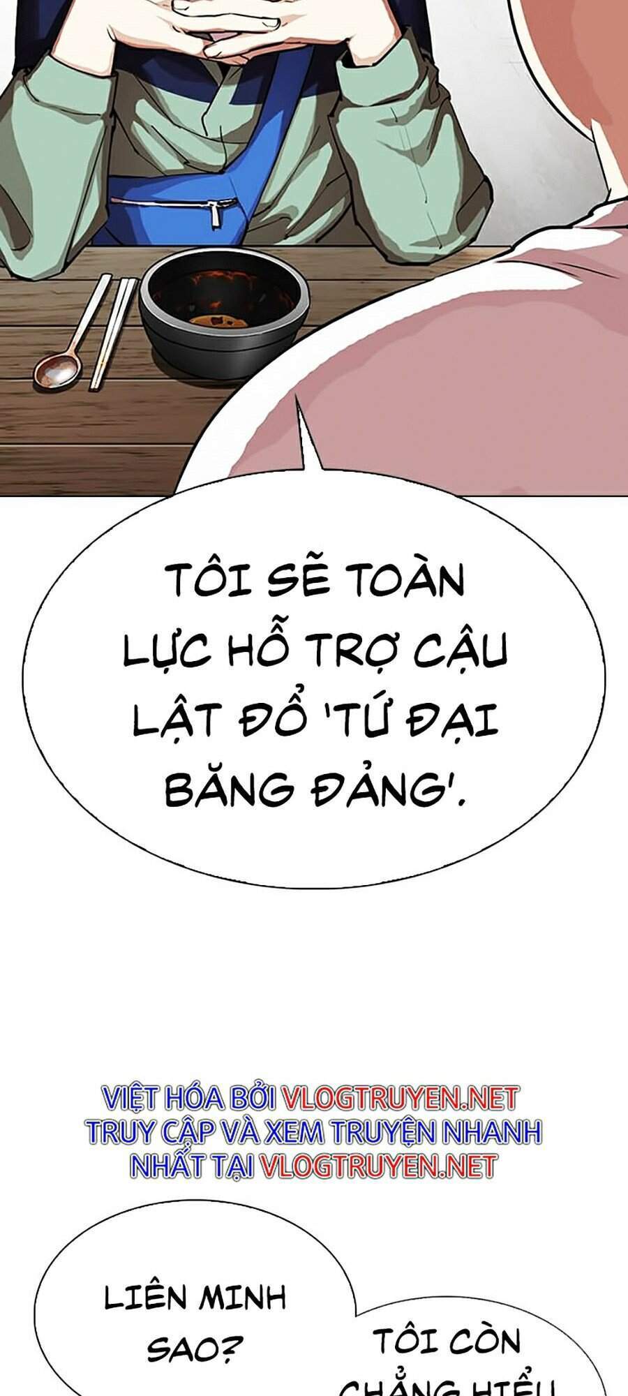 Hoán Đổi Diệu Kỳ Chapter 319 - Trang 2