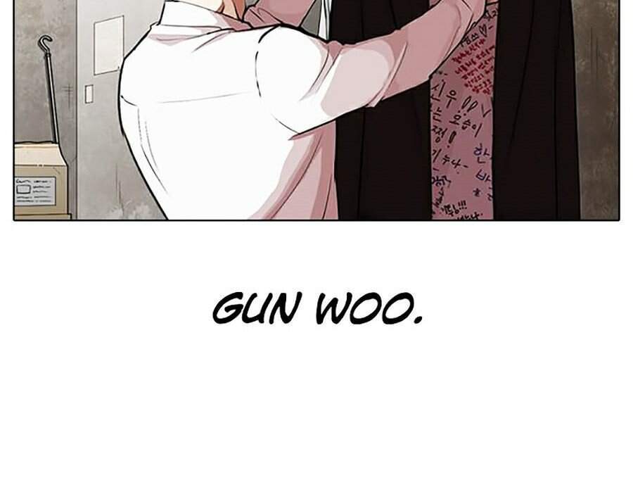 Hoán Đổi Diệu Kỳ Chapter 319 - Trang 2