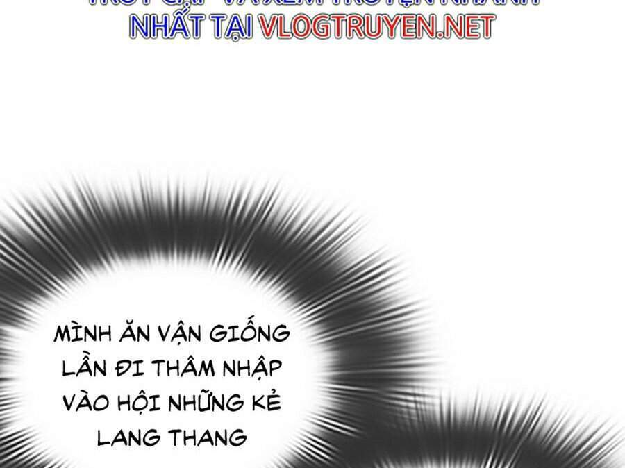 Hoán Đổi Diệu Kỳ Chapter 319 - Trang 2