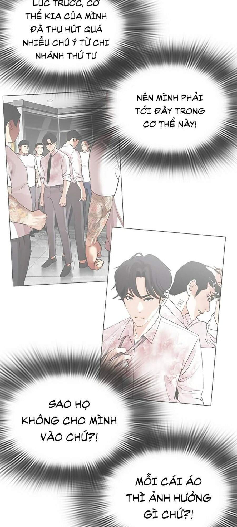 Hoán Đổi Diệu Kỳ Chapter 319 - Trang 2