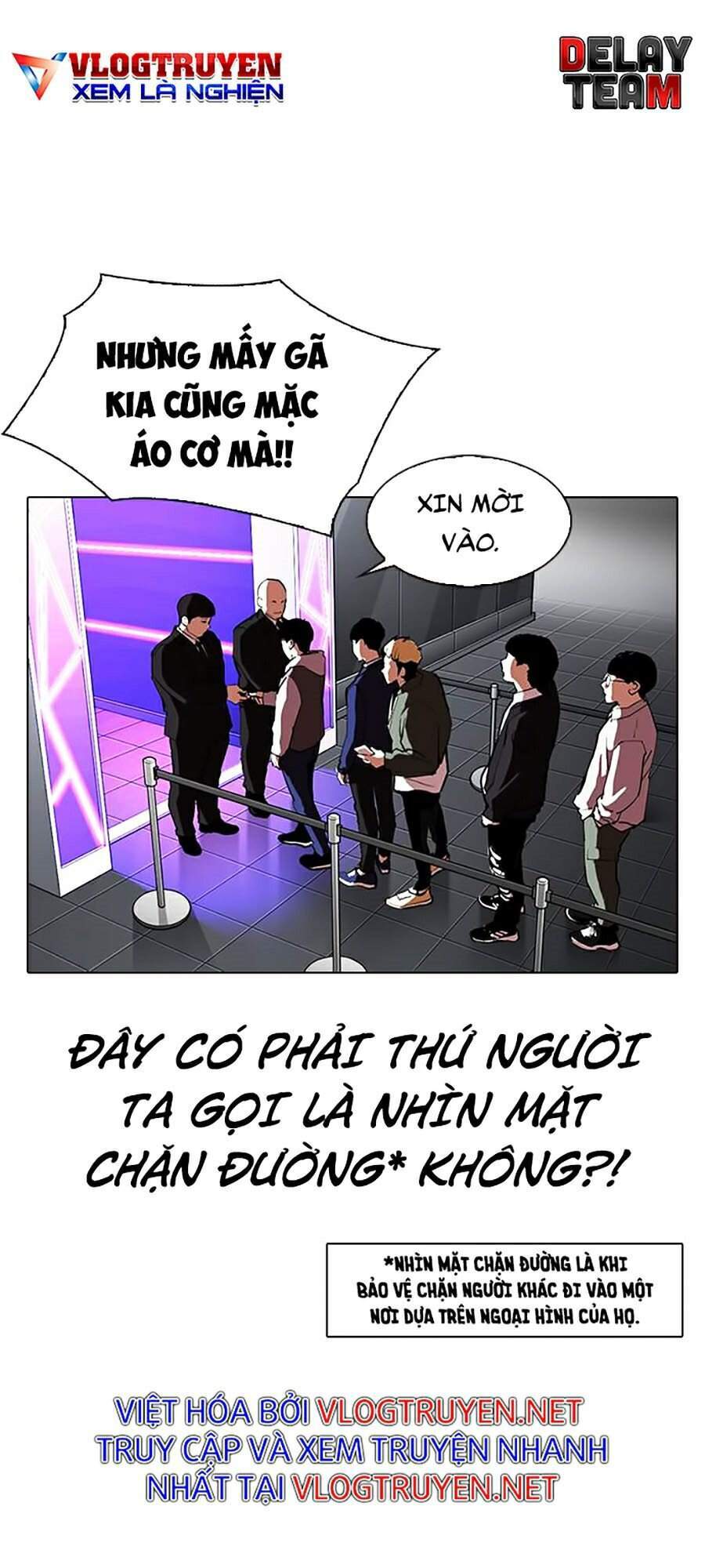 Hoán Đổi Diệu Kỳ Chapter 319 - Trang 2