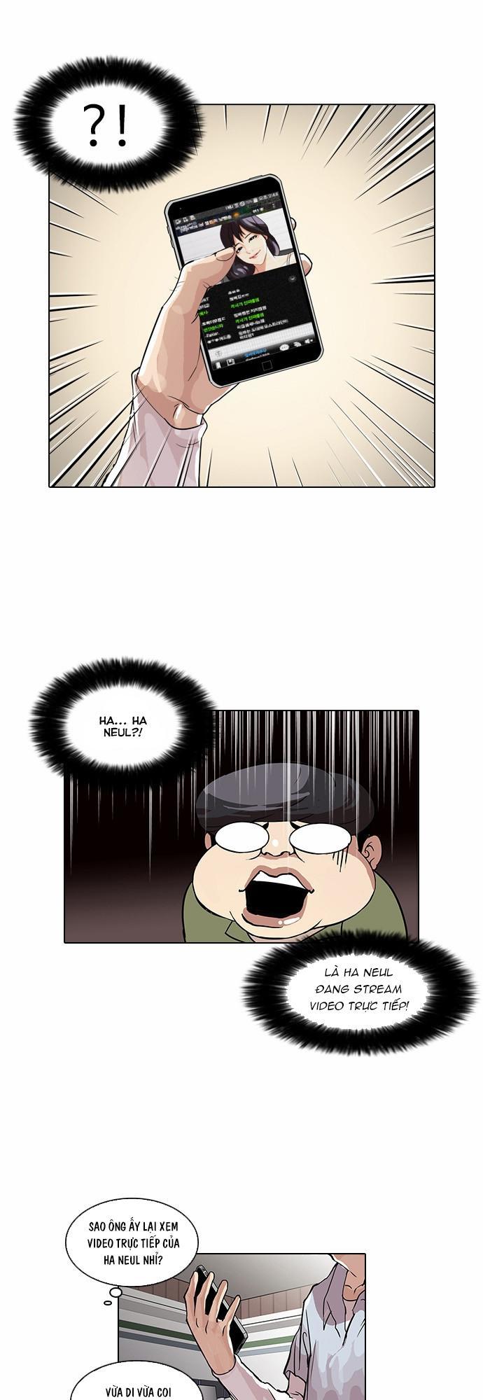 Hoán Đổi Diệu Kỳ Chapter 32 - Trang 2