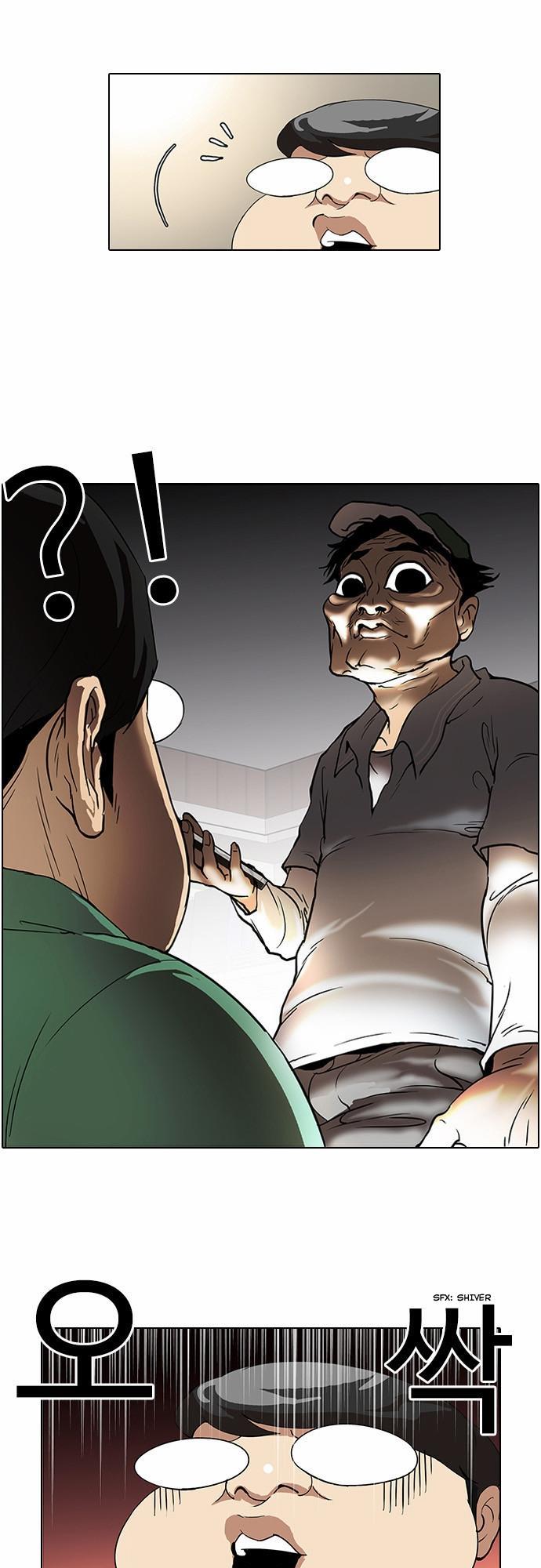 Hoán Đổi Diệu Kỳ Chapter 32 - Trang 2