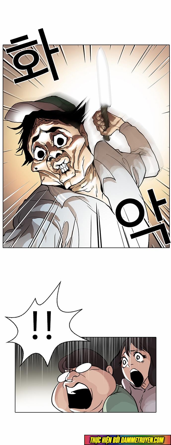 Hoán Đổi Diệu Kỳ Chapter 32 - Trang 2