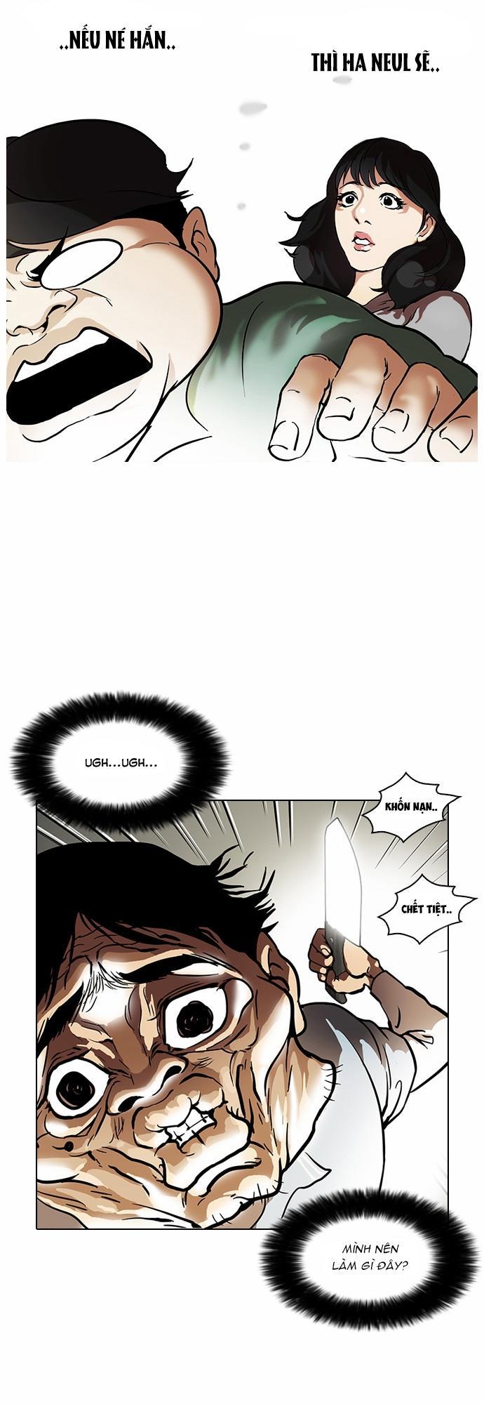 Hoán Đổi Diệu Kỳ Chapter 32 - Trang 2