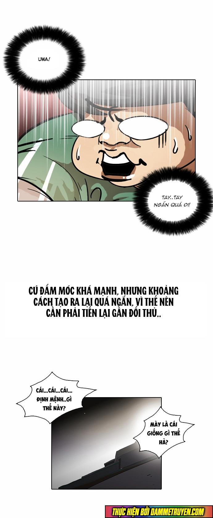 Hoán Đổi Diệu Kỳ Chapter 32 - Trang 2