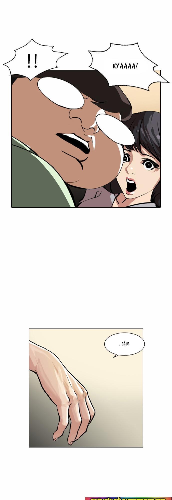 Hoán Đổi Diệu Kỳ Chapter 32 - Trang 2