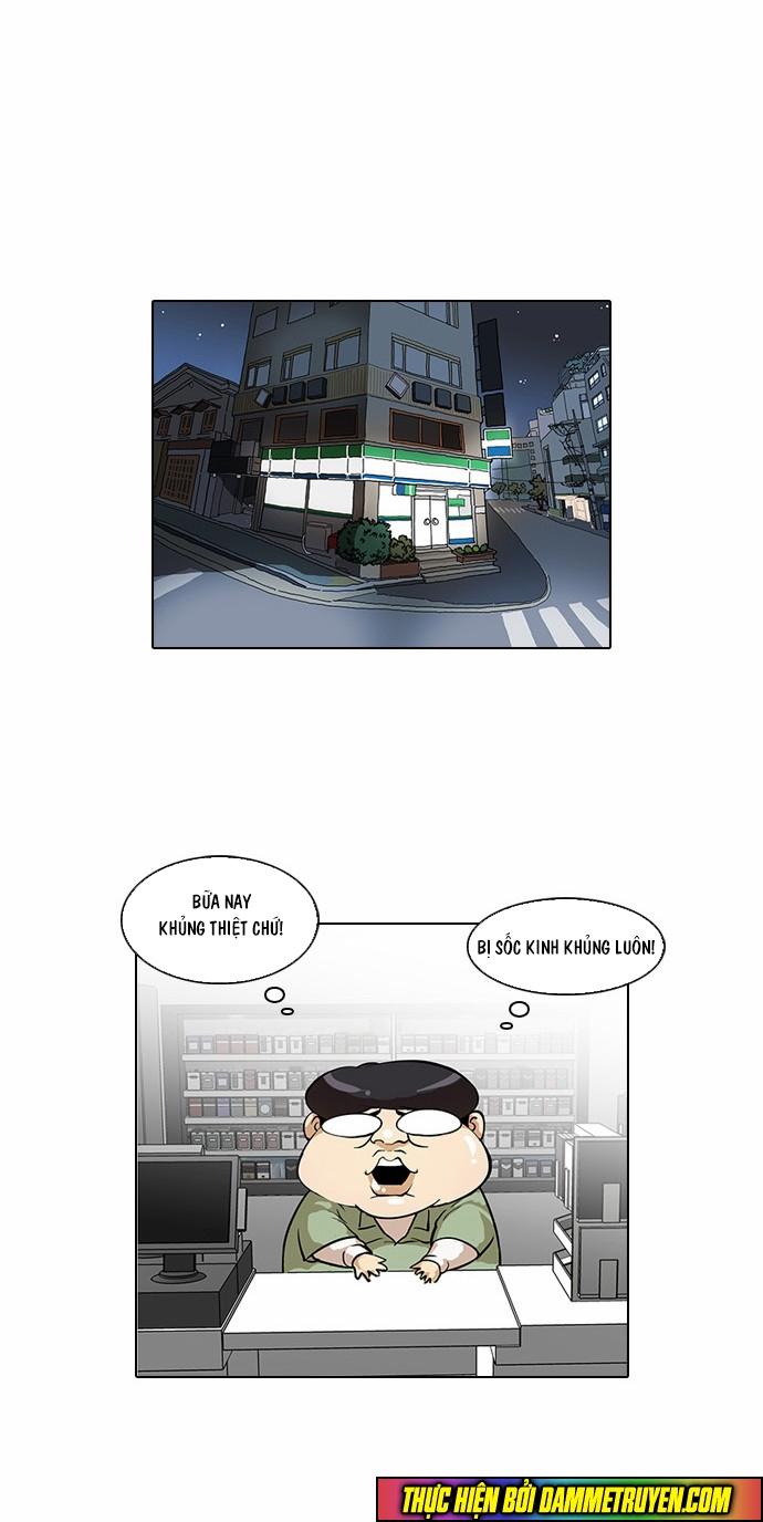 Hoán Đổi Diệu Kỳ Chapter 32 - Trang 2