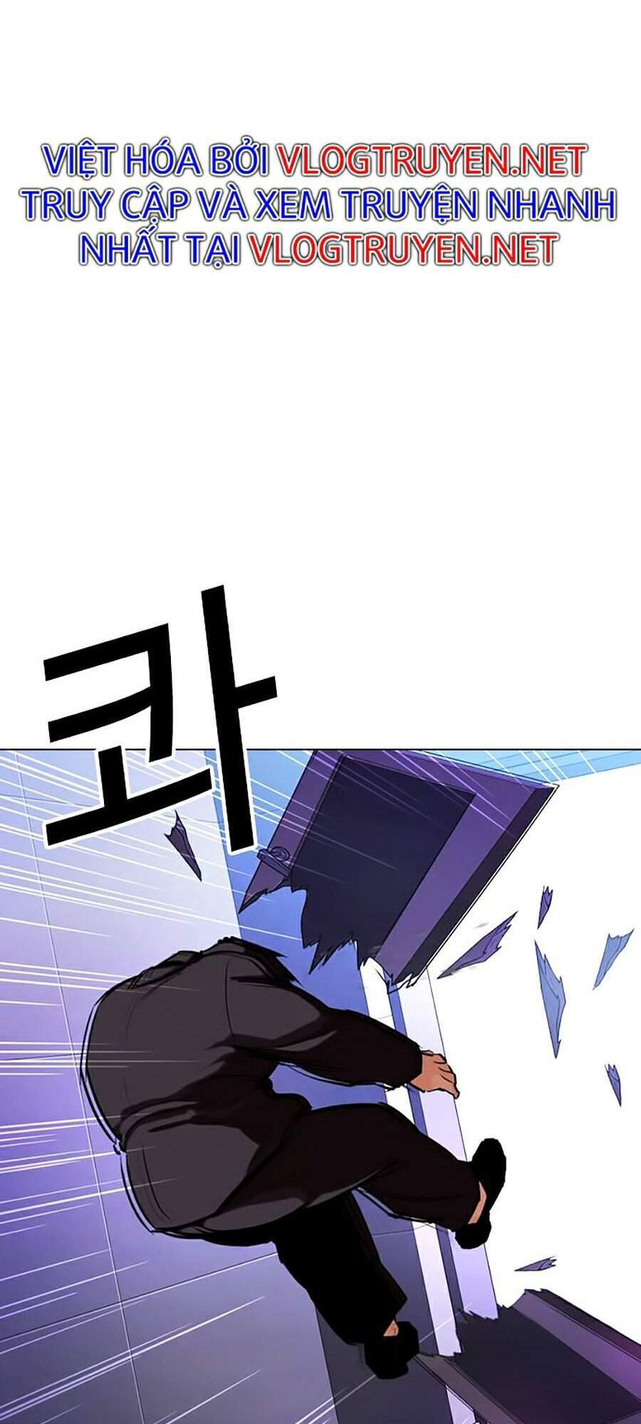 Hoán Đổi Diệu Kỳ Chapter 320 - Trang 2