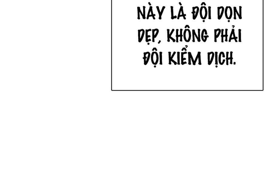 Hoán Đổi Diệu Kỳ Chapter 320 - Trang 2