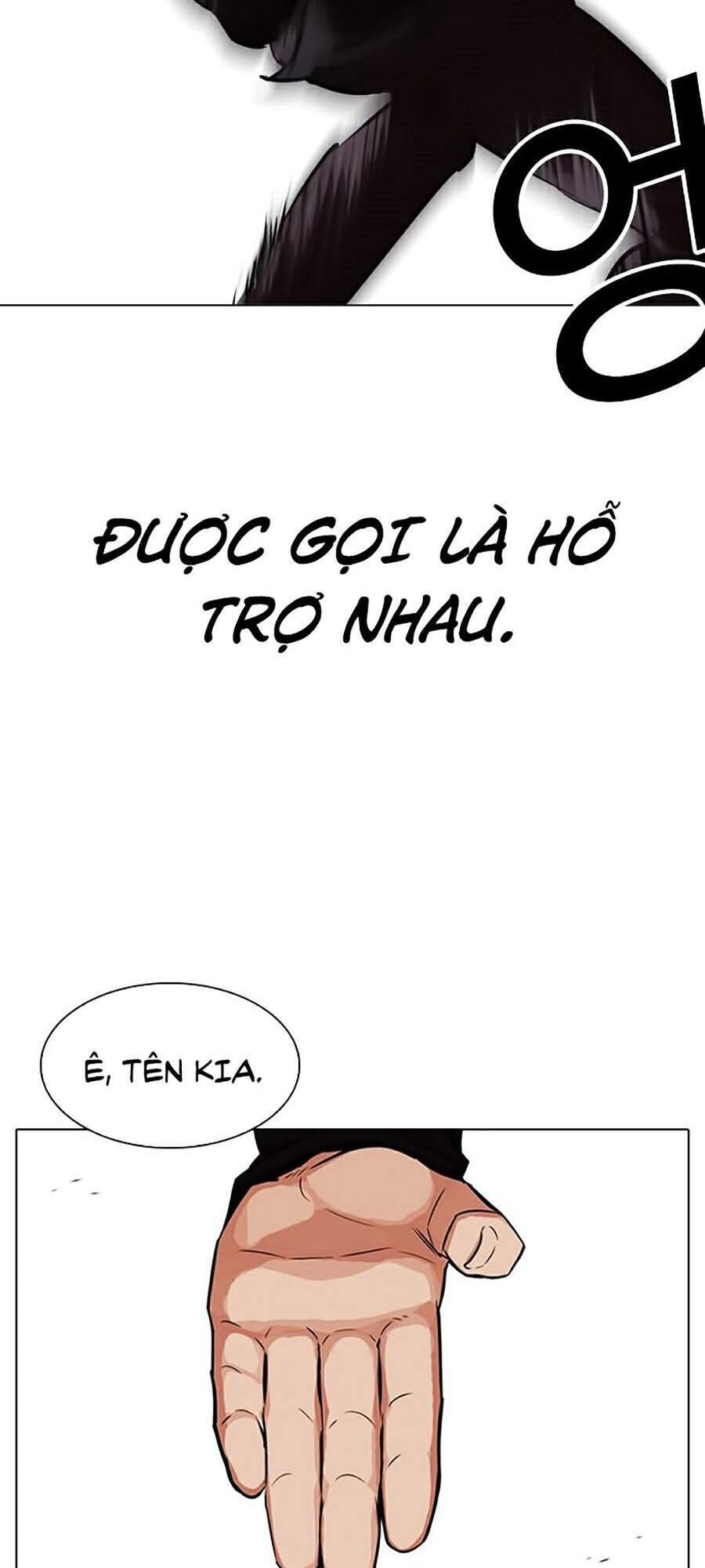 Hoán Đổi Diệu Kỳ Chapter 320 - Trang 2