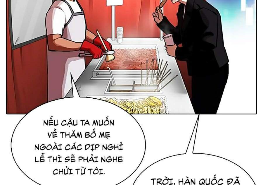 Hoán Đổi Diệu Kỳ Chapter 320 - Trang 2