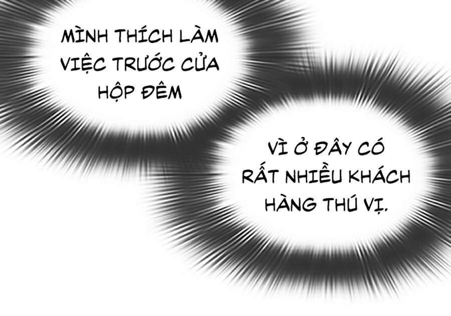 Hoán Đổi Diệu Kỳ Chapter 320 - Trang 2