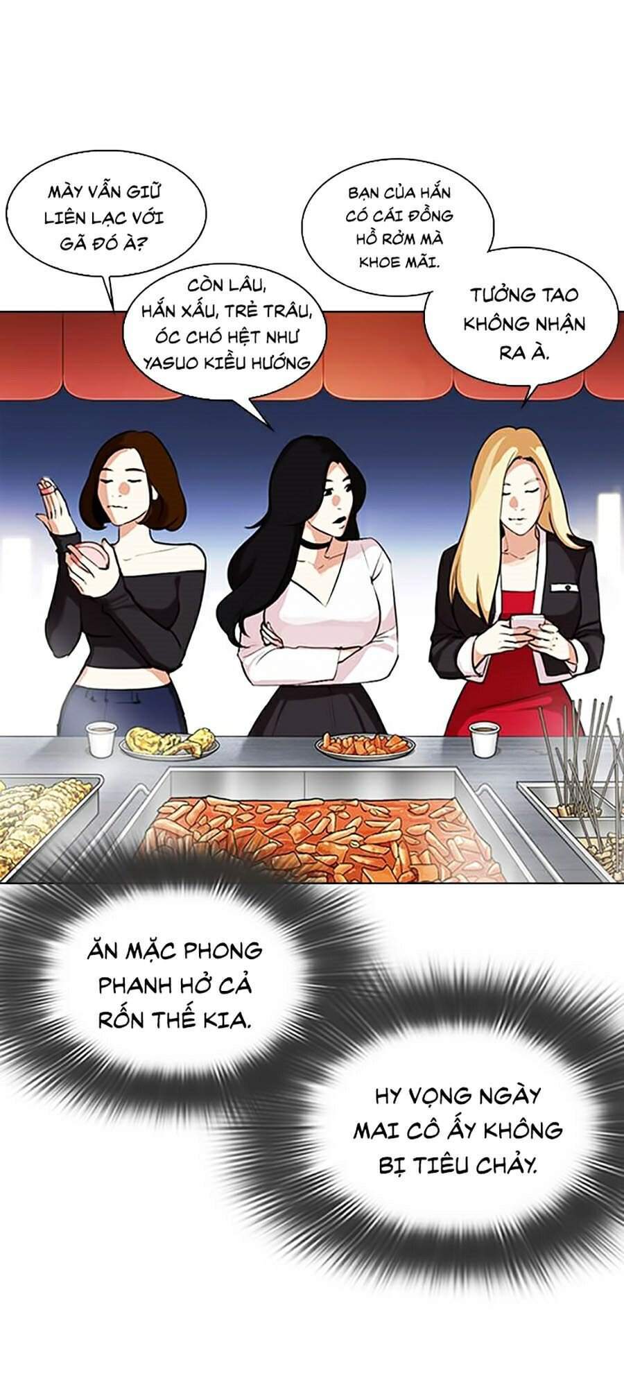 Hoán Đổi Diệu Kỳ Chapter 320 - Trang 2