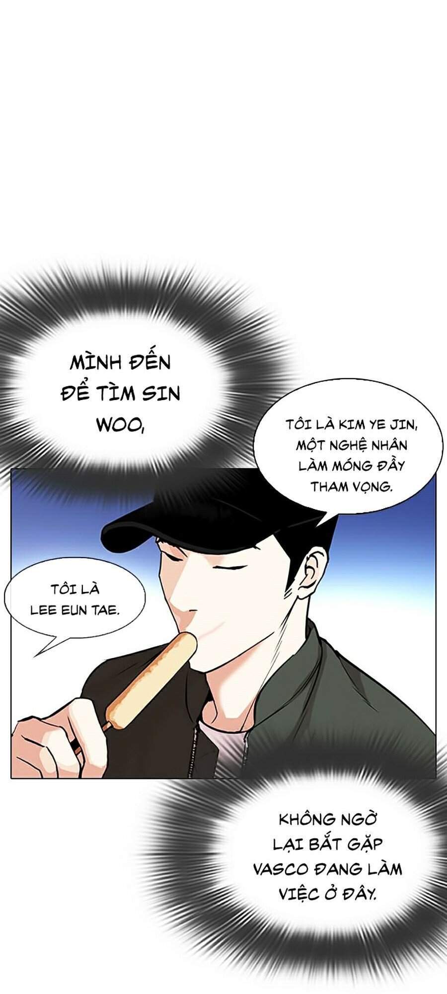 Hoán Đổi Diệu Kỳ Chapter 320 - Trang 2