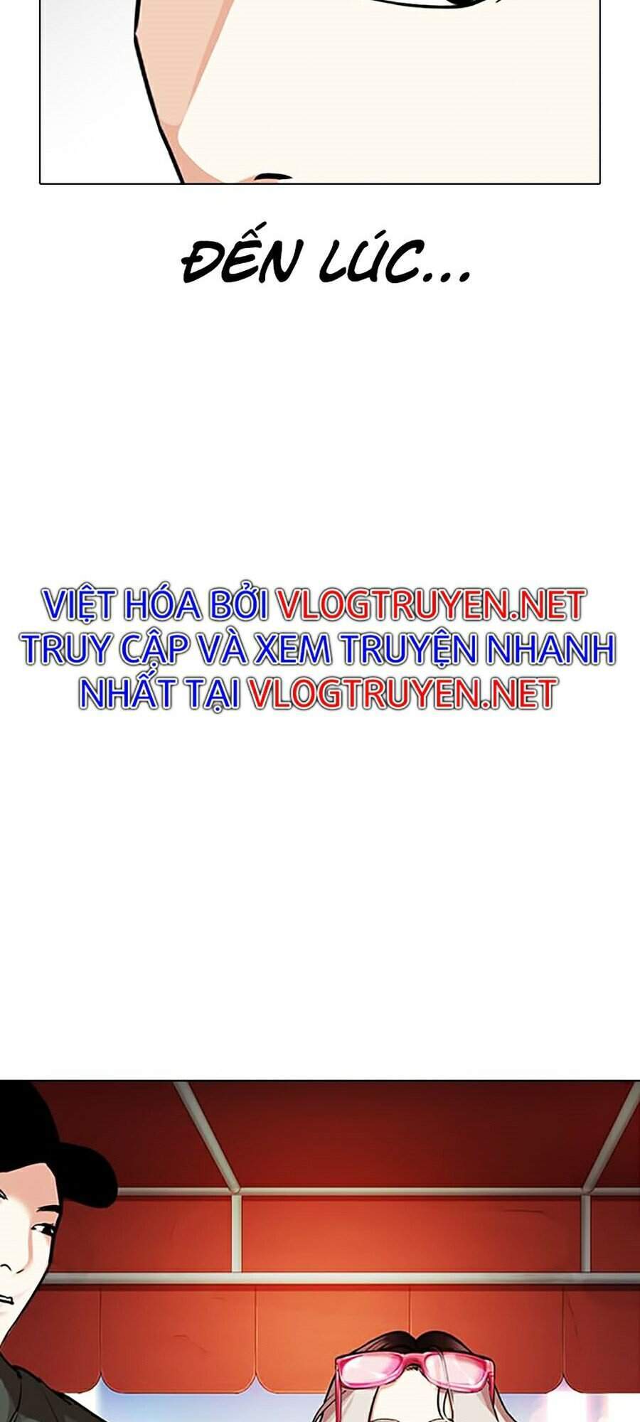 Hoán Đổi Diệu Kỳ Chapter 320 - Trang 2