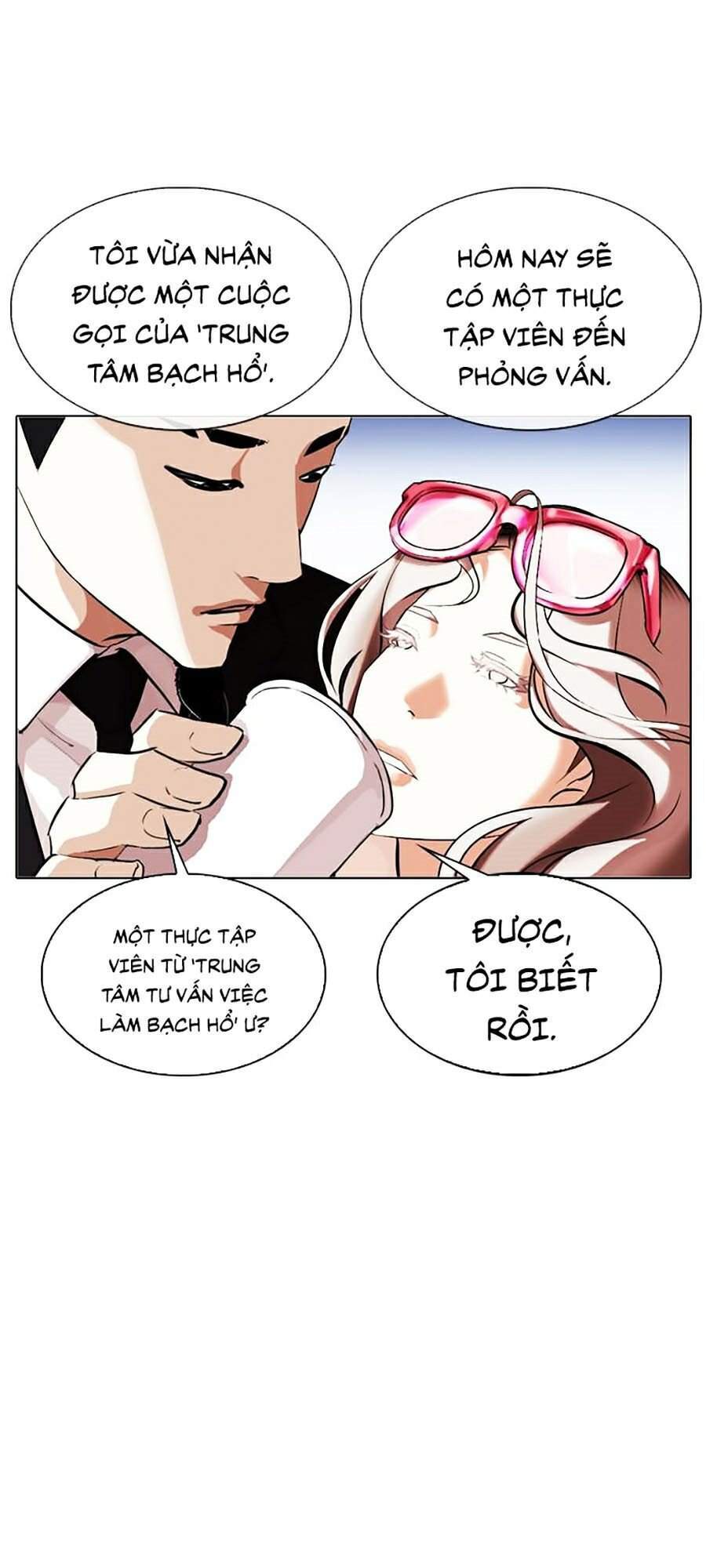 Hoán Đổi Diệu Kỳ Chapter 320 - Trang 2