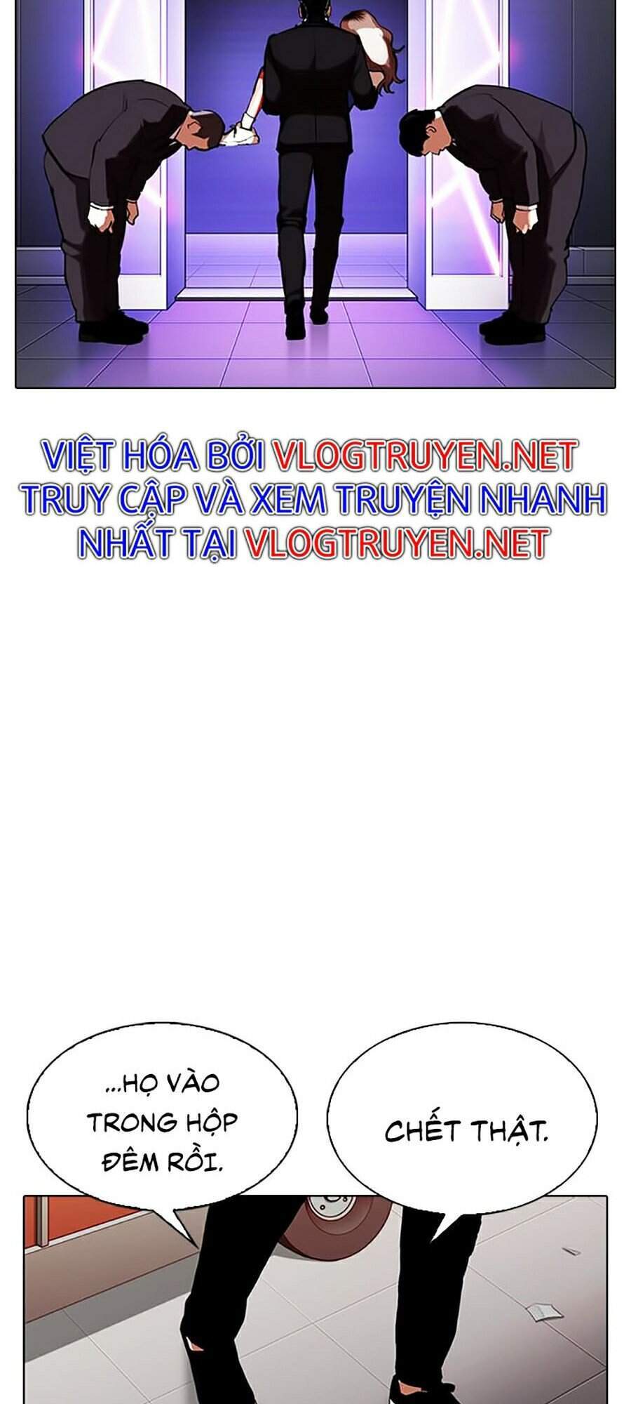 Hoán Đổi Diệu Kỳ Chapter 320 - Trang 2