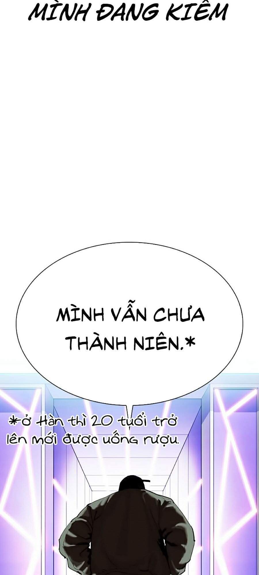 Hoán Đổi Diệu Kỳ Chapter 320 - Trang 2