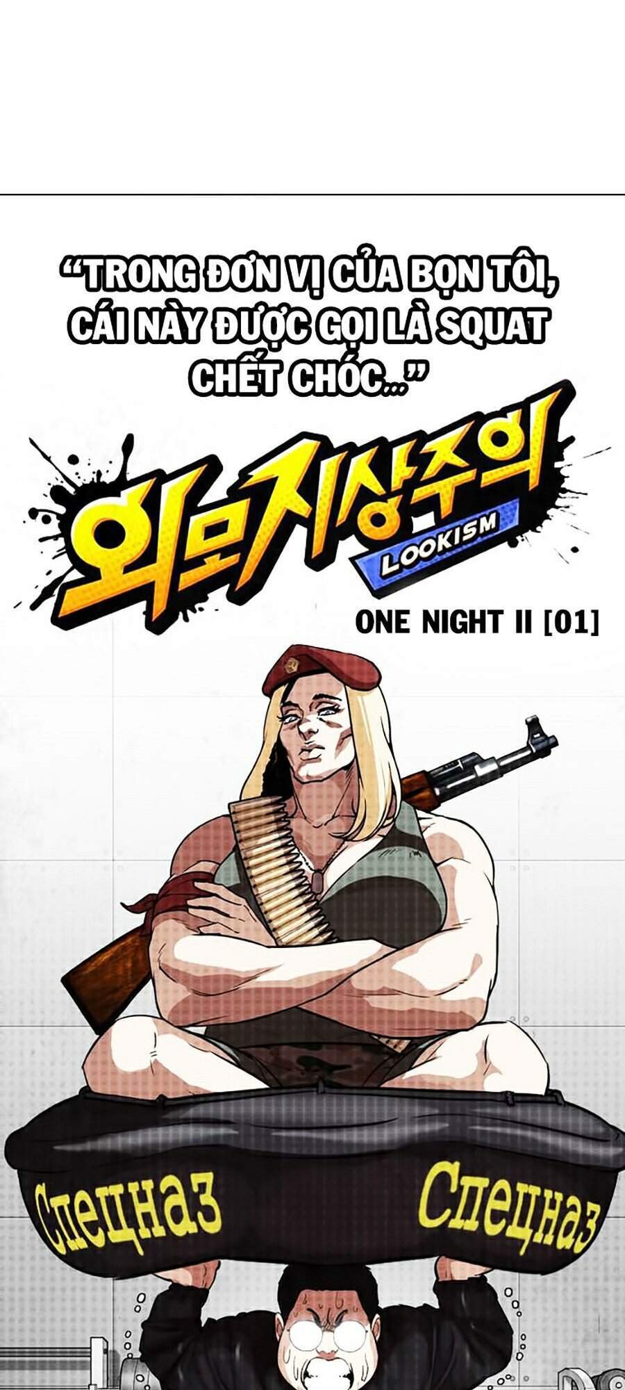 Hoán Đổi Diệu Kỳ Chapter 320 - Trang 2