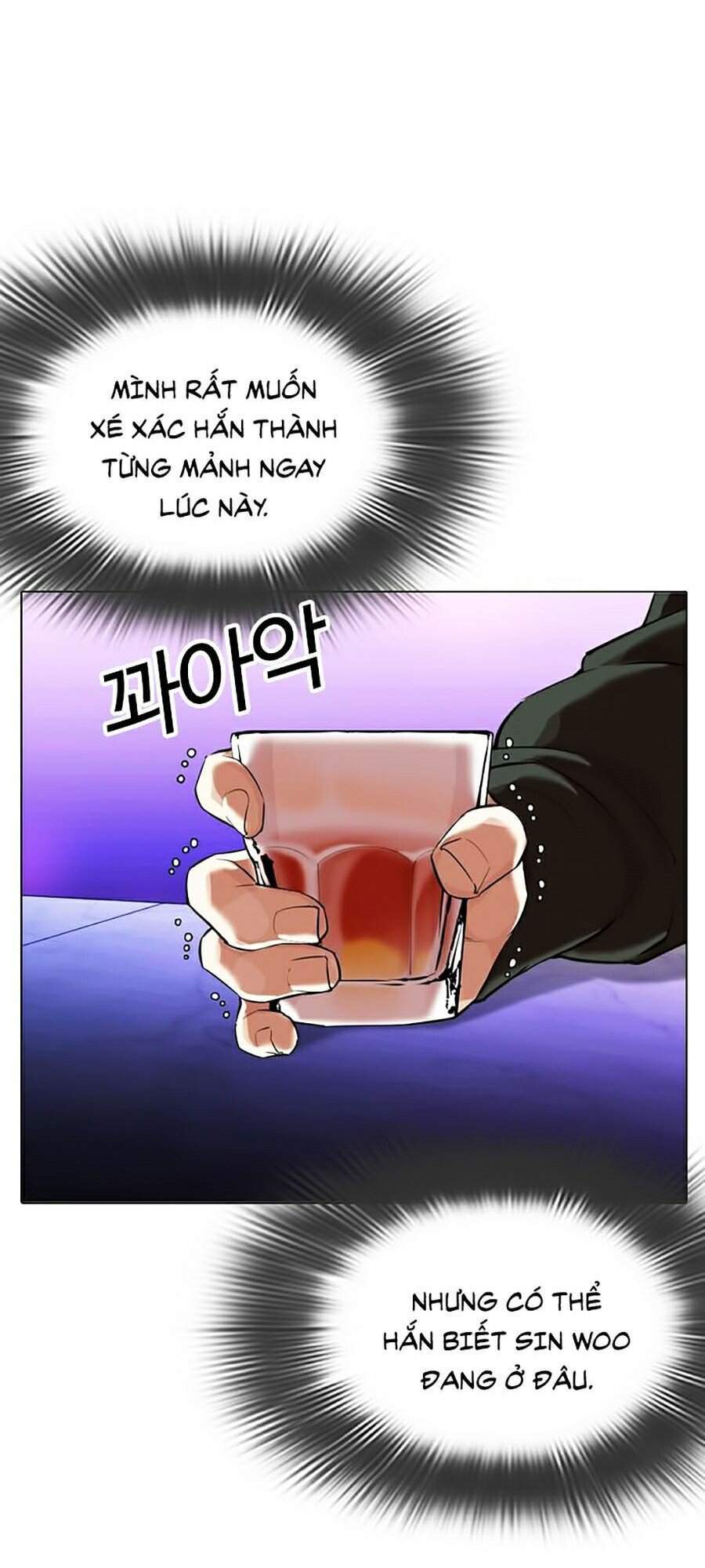 Hoán Đổi Diệu Kỳ Chapter 320 - Trang 2