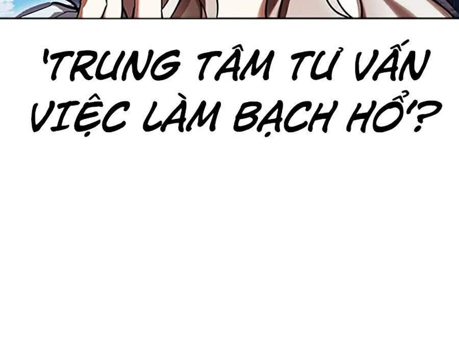 Hoán Đổi Diệu Kỳ Chapter 322 - Trang 2