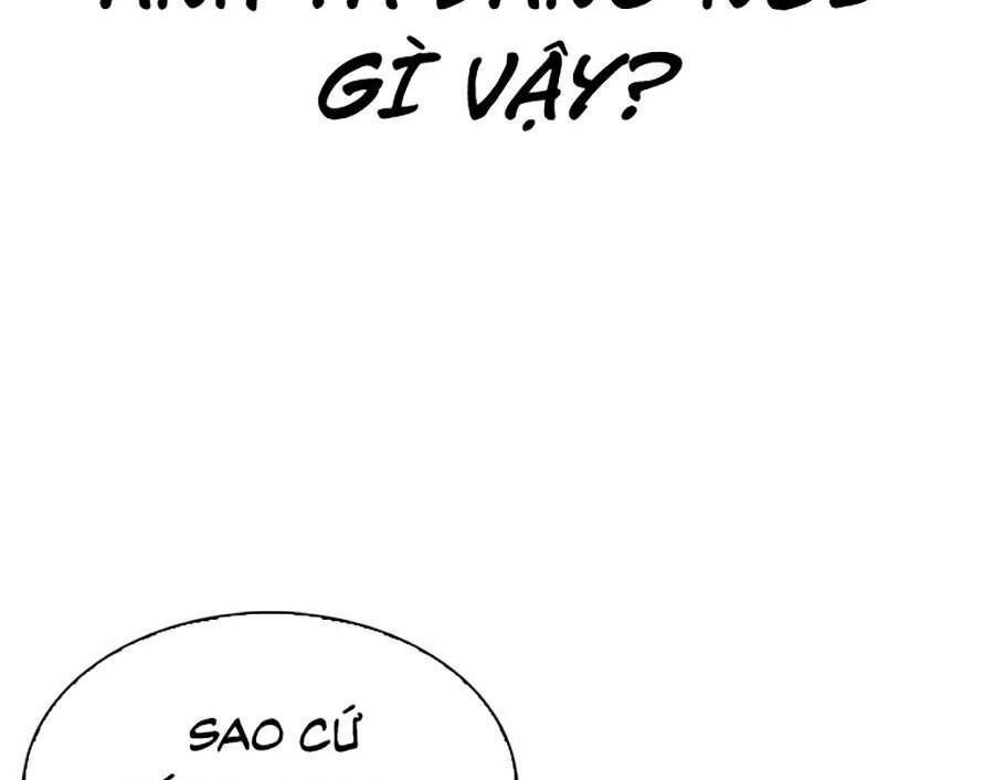 Hoán Đổi Diệu Kỳ Chapter 322 - Trang 2