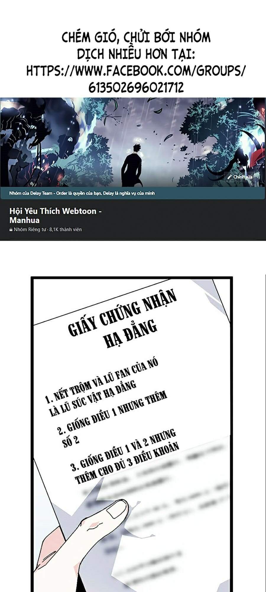 Hoán Đổi Diệu Kỳ Chapter 323 - Trang 2