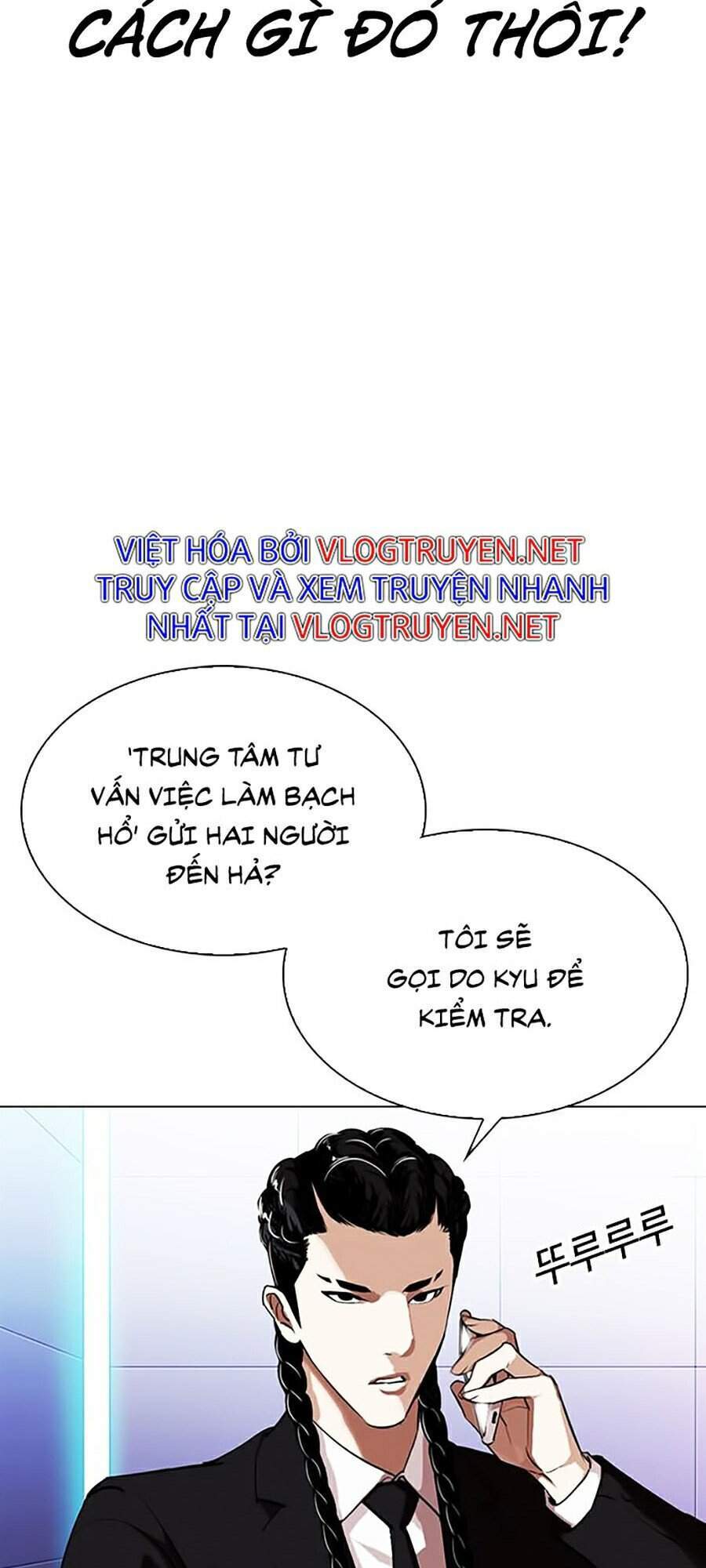 Hoán Đổi Diệu Kỳ Chapter 323 - Trang 2