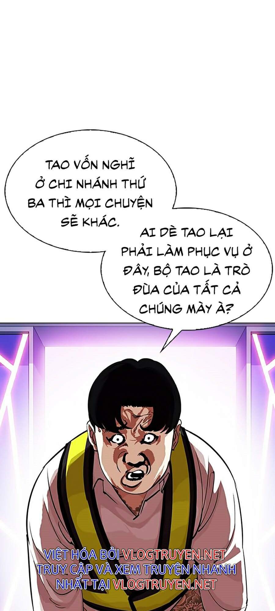 Hoán Đổi Diệu Kỳ Chapter 323 - Trang 2