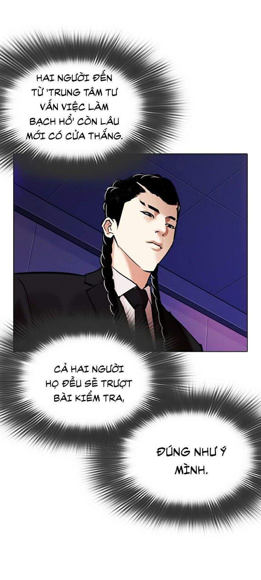 Hoán Đổi Diệu Kỳ Chapter 324 - Trang 2