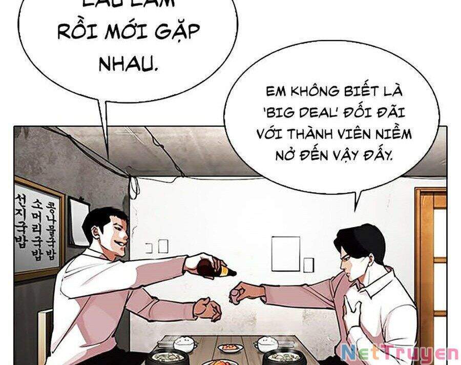 Hoán Đổi Diệu Kỳ Chapter 324 - Trang 2