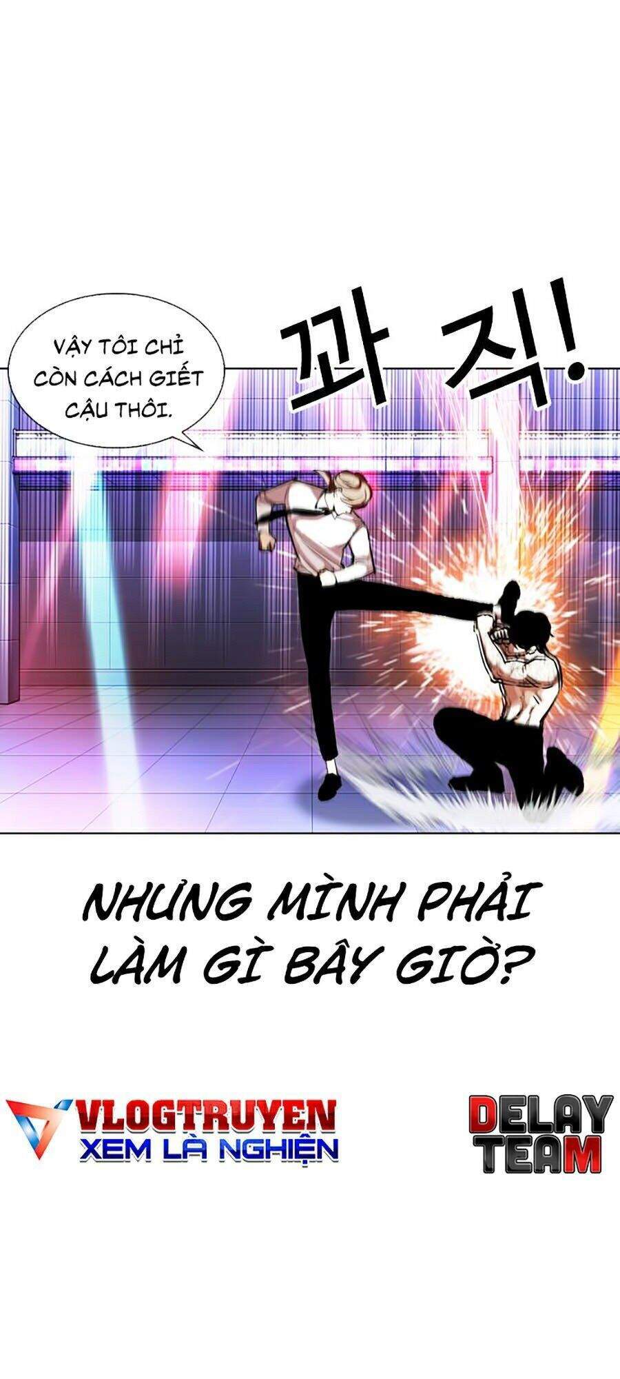Hoán Đổi Diệu Kỳ Chapter 324 - Trang 2