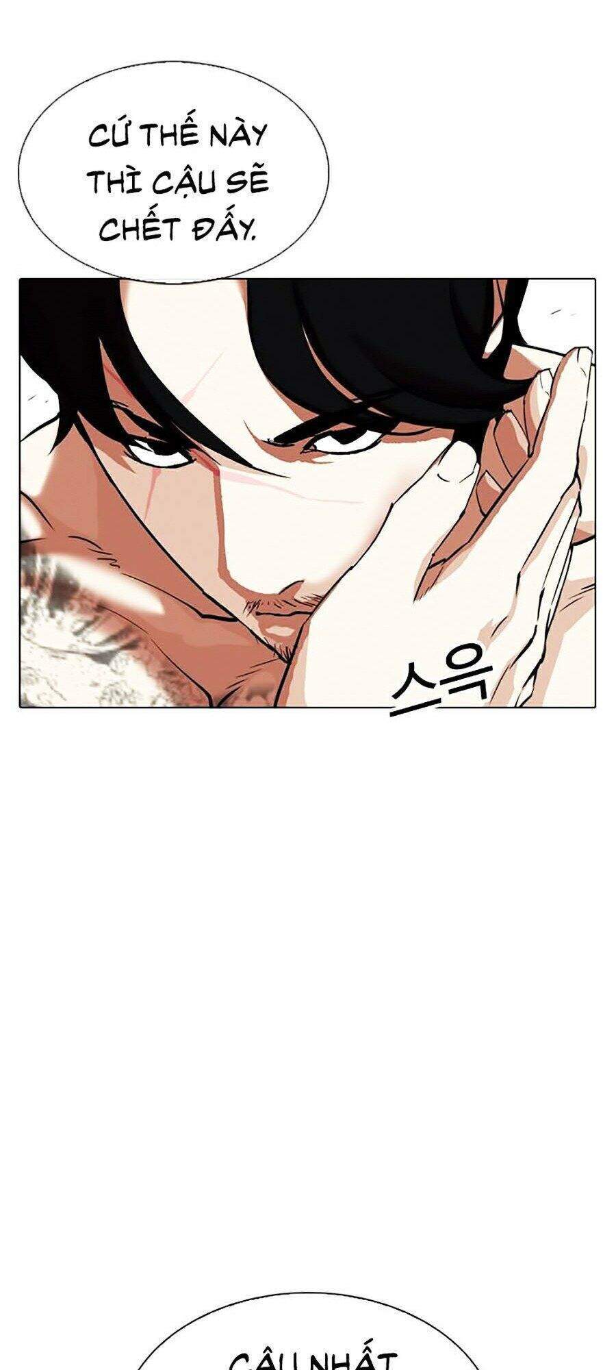 Hoán Đổi Diệu Kỳ Chapter 324 - Trang 2