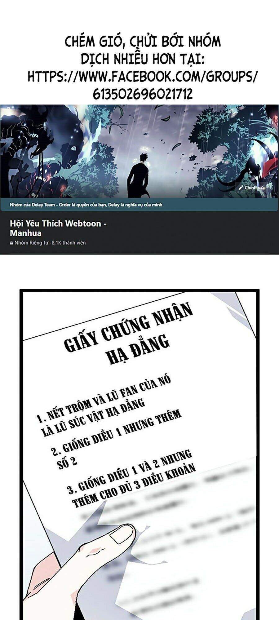 Hoán Đổi Diệu Kỳ Chapter 325 - Trang 2