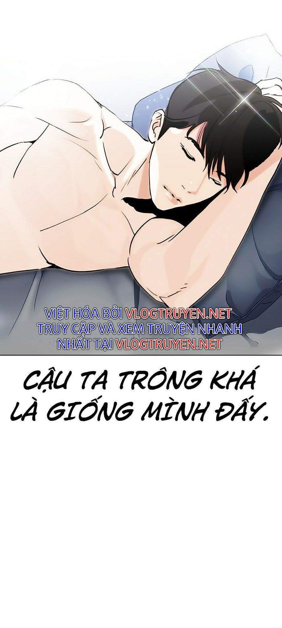 Hoán Đổi Diệu Kỳ Chapter 325 - Trang 2