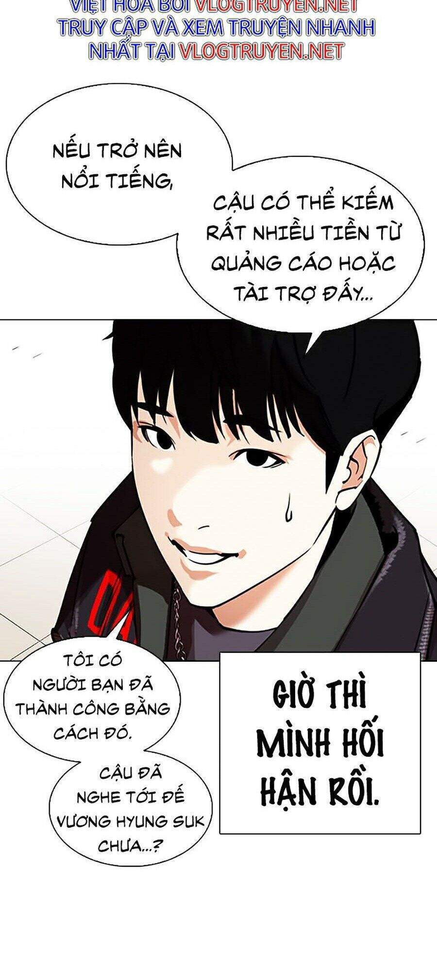 Hoán Đổi Diệu Kỳ Chapter 325 - Trang 2