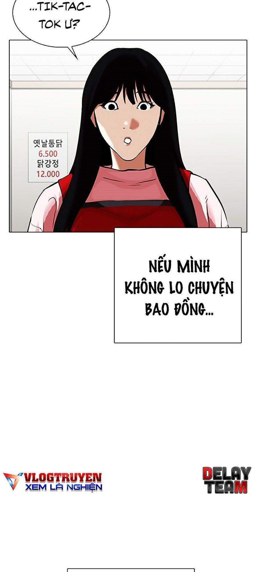 Hoán Đổi Diệu Kỳ Chapter 325 - Trang 2