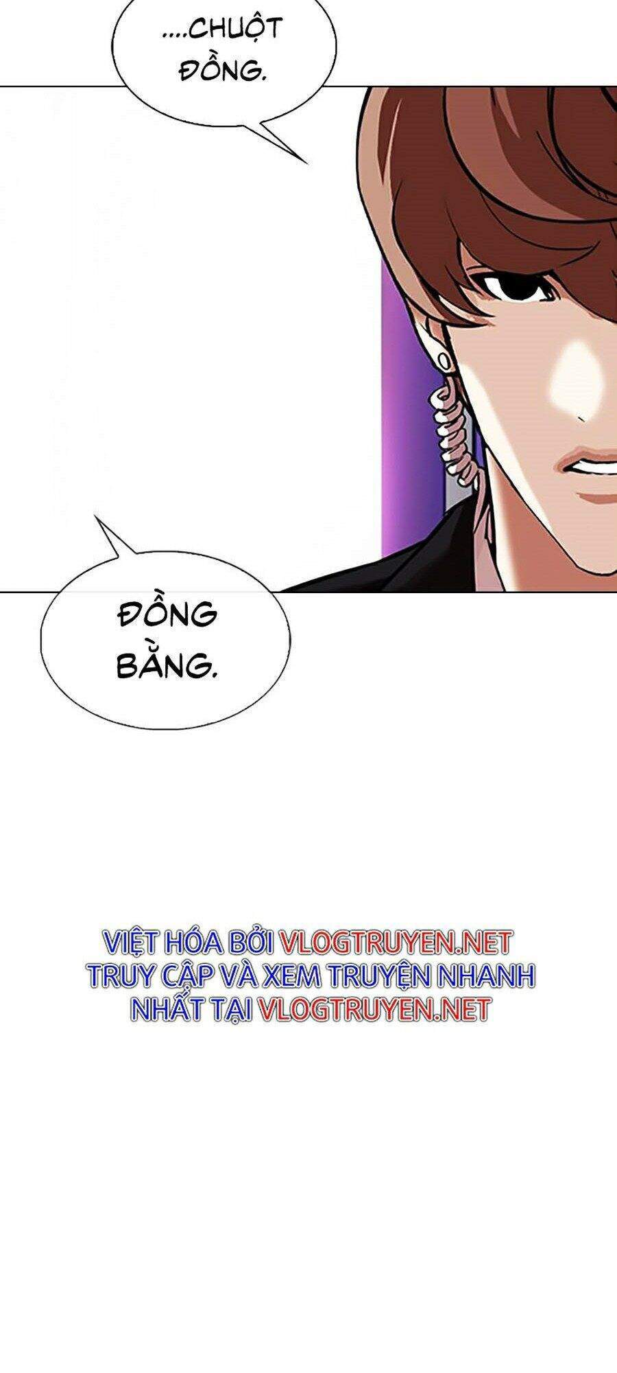 Hoán Đổi Diệu Kỳ Chapter 325 - Trang 2